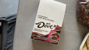 德芙（Dove）巧克力丝滑牛奶零食情人节礼物生日送女生办公室休闲零食年货礼盒 【1盒】德芙什锦口味盒装222g 实拍图