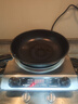 半球（PESKOE）电磁炉5000W家用凹面大功率智能全自动多功能爆炒菜煲汤火锅定时一体节能省电新款正品猛火电池灶 电磁炉+炒锅【带锅盖】 实拍图