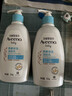 艾惟诺（Aveeno）艾维诺润肤乳婴儿童身体乳保湿滋润干痒宝宝儿童面霜354g新年礼物 实拍图