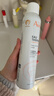 雅漾（Avene）舒泉保湿喷雾300ML 补水舒缓爽肤水湿敷水敏肌护肤水大喷新年礼物 实拍图