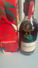 轩尼诗（Hennessy）【王嘉尔吊坠】VSOP干邑白兰地法国进口洋酒700ml礼盒 实拍图