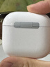 UKL【华强北顶配丨Air4代降噪款】蓝牙耳机适配苹果无线2025新款半入耳式金榜iphone17/16/15/14pods4 【原版正装全功能主动降噪版】 【主动降噪+空间音頻+三真电量】 实拍图