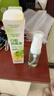 海氏海诺【幽门螺杆菌】口喷20ml 99.9%抑菌口气清新剂口腔喷雾便携青提香 实拍图