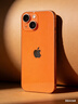 Apple/苹果 iPhone 17 Pro Max 256GB 星宇橙色 支持移动联通电信5G 双卡双待手机 实拍图