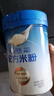 嘉宝（GERBER）A2β-酪蛋白配方米粉250g10倍益生菌双蛋白高铁米粉100%真验厂 实拍图