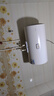 海尔出品统帅 80升电热水器京东自营上门安装以旧换新2200W节能速热家用安全浴储水式LEC8001-20X1 实拍图
