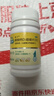 迪巧儿童钙片60粒*3礼盒青少年钙片碳酸钙d3咀嚼片儿童4-17岁补钙含维生素d助力骨骼发育不易便秘非液体钙 实拍图