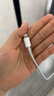 小米苹果数据线100cmPD快充版充电线MFi认证通用iPhoneXsMax/XR/12/13 Type-C to Lightning转接头线   实拍图