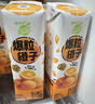 蒙牛【新鲜日期】真果粒爆粒橙子味果汁饮品康美包240gx10包 年货送礼 实拍图