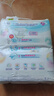 花王品牌进口妙而舒纸尿裤S82片(4-8kg)小号婴儿尿不湿柔软亲肤超吸收 实拍图