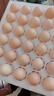 京鲜生 无抗保洁鲜鸡蛋30枚/盒 健康轻食 礼盒送礼 1.5kg/盒 源头直发 实拍图