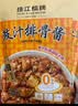 珠江桥牌豉汁排骨酱 广式豉汁排骨凤爪豆豉酱汁 蒸排骨红烧肉酱汁组合调料 豉汁排骨酱60g*6(isee全球美味奖二星) 实拍图