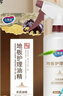心居客木地板护理精油 500ml 地板蜡 地板精油1瓶装500ml+1套拖把 实拍图