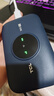 TCL随身wifi三网通用免插卡无线wifi6车载4G路由器随身便携无限制移动联通电信全国通用2026款5GXY15B 【新款苍梧蓝】展锐芯片3000毫安超长续航 不限速不虚标月享1500G流量 实拍图