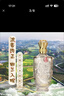 五粮液 普五八代 浓香型白酒 52度 500ml 单瓶 官方授权 酒厂直供 实拍图