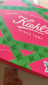 科颜氏（Kiehl's）全新第二代白泥清洁面膜125ml控油清洁毛孔去黑头 新年礼物 实拍图