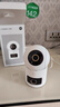 小米智能摄像机 4 双摄版 双500万摄像头3K超清画质家用米家监控红外夜视摄像机室内双摄家庭宠物母婴 实拍图