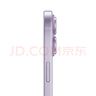 Apple/苹果 iPhone 17 256GB 薰衣草紫色 支持移动联通电信5G 双卡双待手机 实拍图
