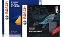 博世（BOSCH）滤芯保养套装 空气滤+空调滤 马自达6ATENZA 阿特兹 2.0 2.5 实拍图