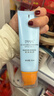 法兰琳卡修颜隔离防晒霜50mlSPF50+高倍防晒防水防汗提亮防紫外线男士女士 实拍图