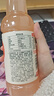 农夫山泉水溶C100西柚味复合果汁饮料445ml*15瓶整箱 满足每日维生素C年货 实拍图