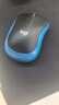 罗技（Logitech）M185鼠标 无线鼠标 办公鼠标 对称鼠标 黑色蓝边 带无线2.4G接收器 实拍图
