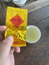 赛君王安溪铁观音茶叶2024新茶清香型泡袋自饮简装250g 简易装 实拍图