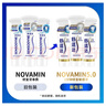 舒适达专业修复牙本质牙膏套装270g 抗敏NovaMin技术含氟新旧包装随机发 实拍图