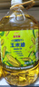 金龙鱼 食用油 非转基因 物理压榨玉米油6.18L（蕴含植物甾醇） 实拍图