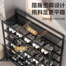 明智一凡鞋架不锈钢入户门口多层家用鞋子结实耐用折叠简易收纳置物架鞋柜 免安装【密网折叠款】4层50黑色 实拍图