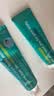 ANATOMICALS WE ONLY WANT YOU FOR YOUR BODY安娜小绿管牙膏小苏打牙膏130g*6支 美白去黄去牙渍英国进口牙膏 实拍图