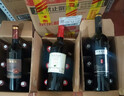 长城特选5橡木桶解百纳干红葡萄酒750ml*6瓶整箱装红酒自营年货节送礼 实拍图