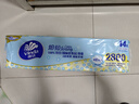 维达（Vinda）无芯卷纸 细韧4层200克*14卷 高克重加厚 大分量纸巾卫生纸卷筒纸 实拍图