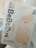 bebebus钻光小月龄保温杯婴幼儿保温奶瓶儿童水杯316l外出保温壶270ml 实拍图