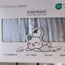 全棉时代婴儿浴巾6层水洗纱布浴巾 宝宝纯棉毛巾礼盒 蓝色95*95cm 实拍图