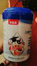 贝因美（Beingmate）  CBP儿童成长奶粉DHA乳铁蛋白长高学生配方奶粉 礼盒装800g*2罐 实拍图