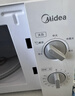 美的（Midea）【给老家送年货东哥同款】快捷微波炉 家用小型 360°转盘加热 旋钮操控 易洁内胆（M1-L213B） 实拍图