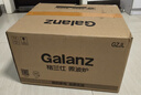 格兰仕（Galanz）微波炉家用小型360°转盘快捷加热旋钮操控17L家用容量易洁内胆操作便捷微波炉 V1 实拍图