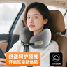慧多多u型枕车用头枕护颈脖枕旅行可收纳便携飞机记忆棉坐车u形午睡颈托 实拍图