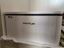 奔图（PANTUM）P1激光打印机家用 异地远程云打印 手机无线蓝牙配网 微信分享打印（P1 Lite升级远程款） 实拍图