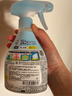 花王（KAO）衣物除味喷雾370ml 室内衣服鞋柜除菌防霉去异味除臭剂空气清新剂 实拍图