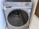 海尔（Haier）【新品58E】洗衣机全自动变频滚筒8/10/11公斤超薄洗烘一体家用大容量带烘干一级能效国家补贴 10公斤洗烘|1.11洗净比|六维减震 滚筒洗烘 实拍图