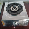 煤气灶单灶猛火熄火保护家用液化气灶台式天然气省气节能燃气单炉 烈焰旋火单灶【无赠品】 罐装液化气+熄保 实拍图