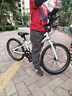 京东京造行云儿童自行车6-12岁京东自营山地自行车学生男女孩20寸山野白 实拍图