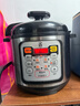 三角牌（Triangle）316L不锈钢电压力锅0涂层4-5-6升家用双胆电高压锅智能大容量压力锅小型高压电饭煲官方旗舰店 4升 316+陶瓷釉（适合3-5人） 4L 实拍图