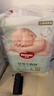 好奇（Huggies）小森林纸尿裤NB66片(5kg以下)尿不湿心钻【透氧顶配更低敏】 实拍图