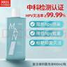 娇妍（JOLLy）男士私处护理液男士hpv洗液男士私处护理清洗抑菌洗液400ml 实拍图