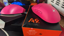 ATK 蜻蜓A9无线鼠标电竞游戏办公鼠标 有线/蓝牙/2.4G/星闪三模连接轻量化对称极简工学 A9Plus玫红色 实拍图