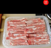 东来顺 内蒙古羔羊原切羊肉片1斤装 火锅食材羊肉卷 清真中华老字号 实拍图