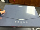 科大讯飞智能办公本Air 2 Pro星光金-水墨蓝 8.2英寸电子书阅读器墨水屏平板电脑 电纸书笔记本 语音转文字 实拍图